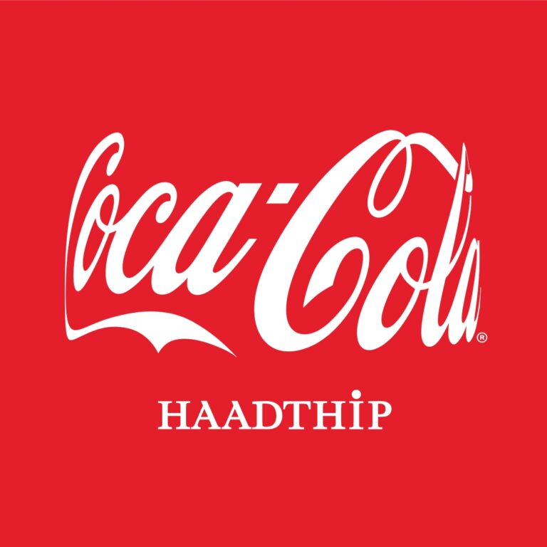 Cocacola Haadthip